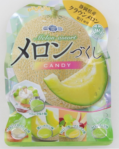 扇雀飴　メロンづくしキャンディ